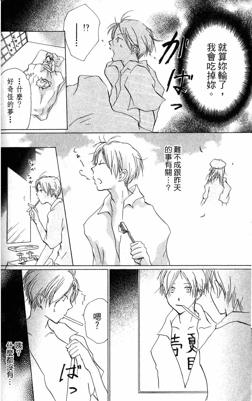 第05卷