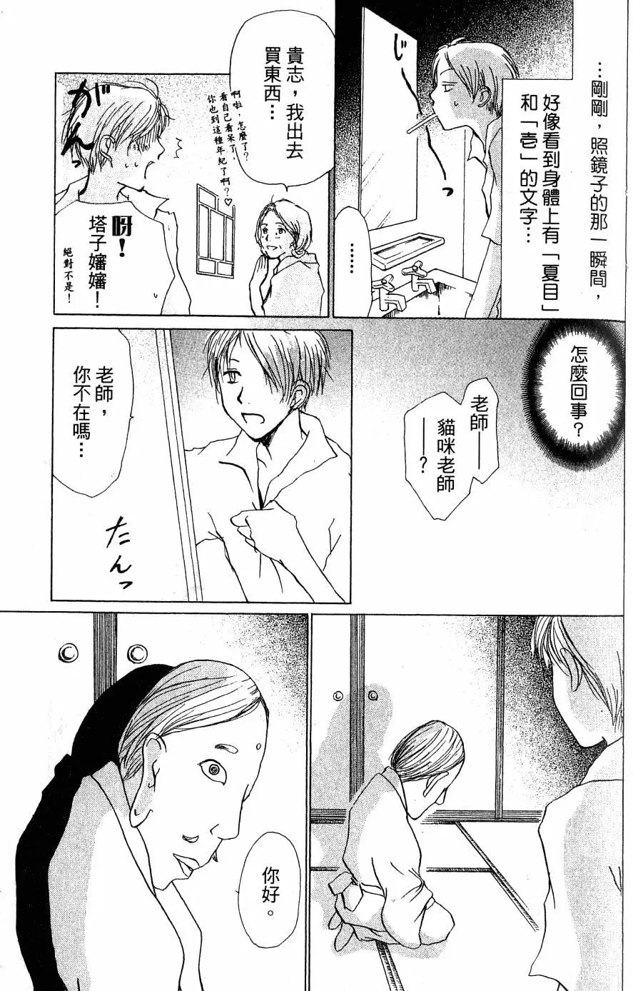 第05卷