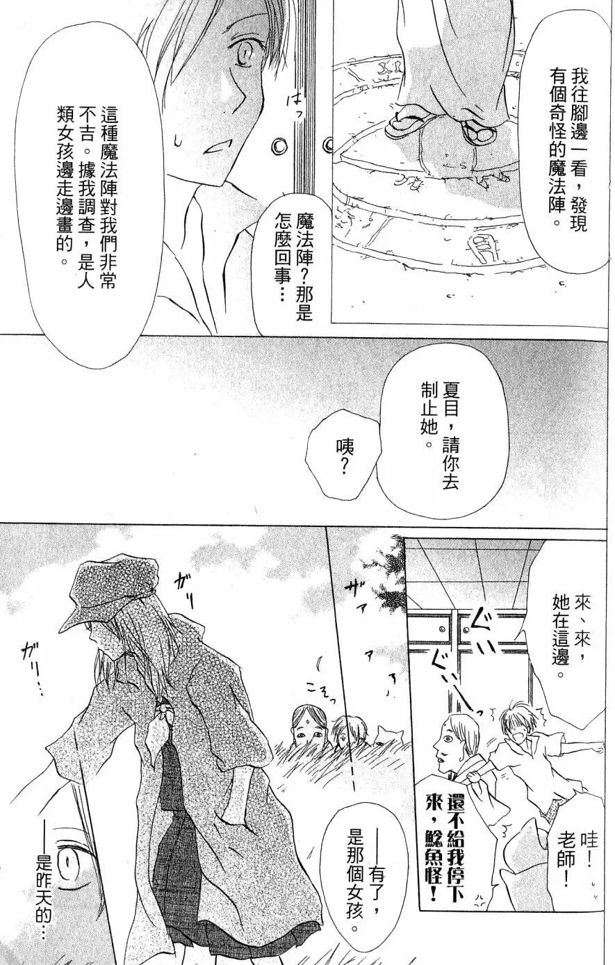 第05卷