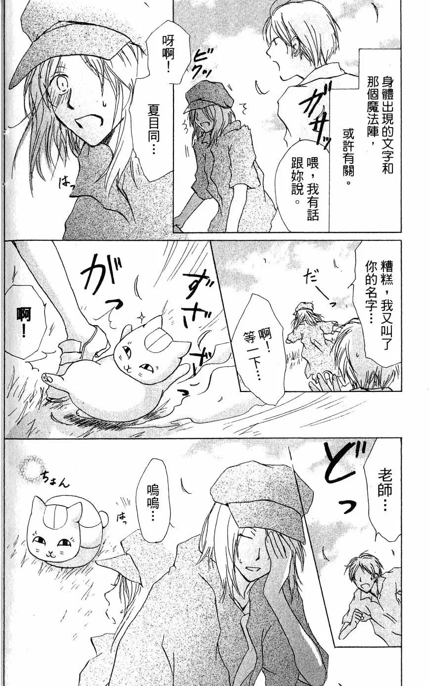 第05卷