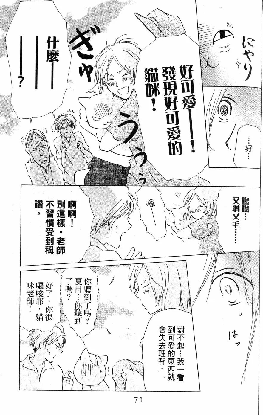 第05卷