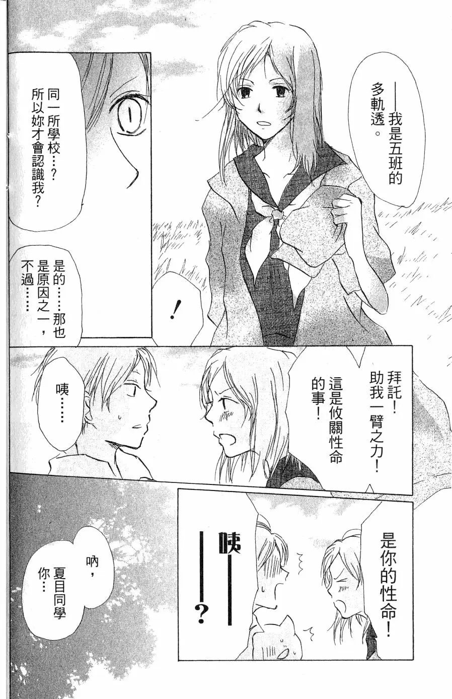 第05卷