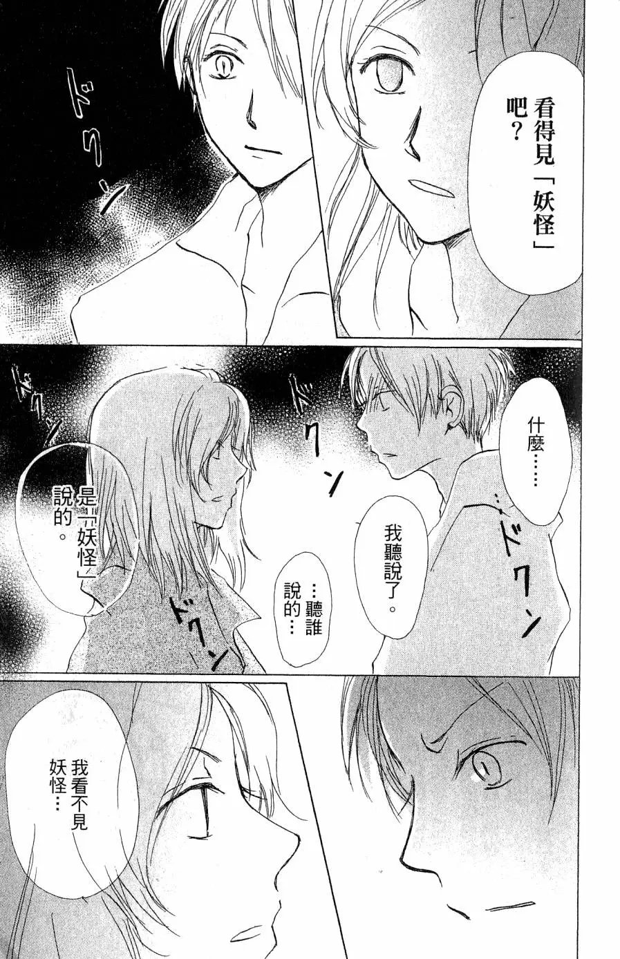 第05卷