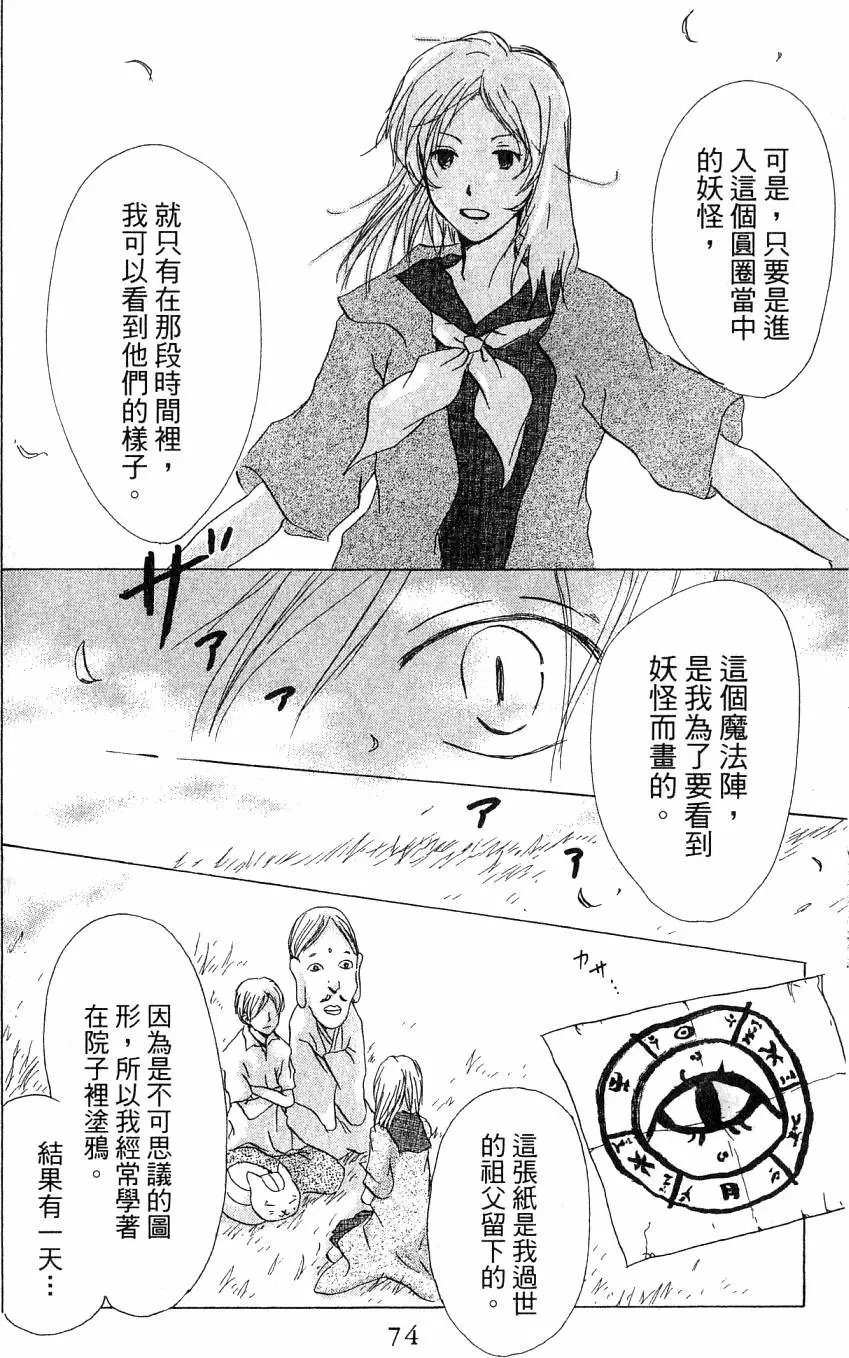 第05卷