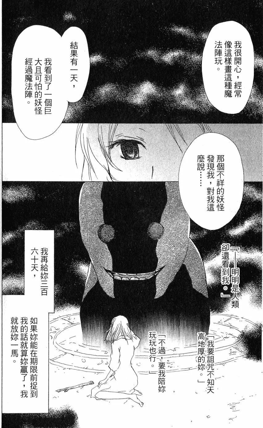 第05卷