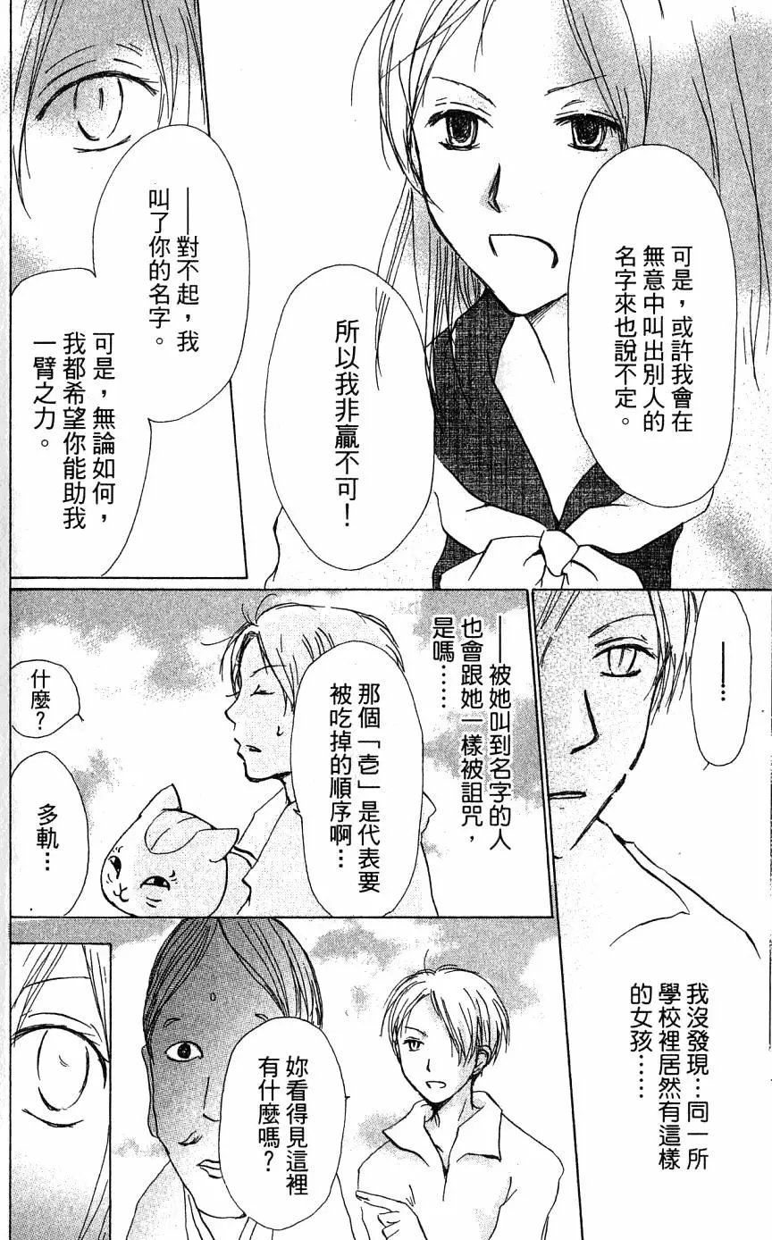 第05卷