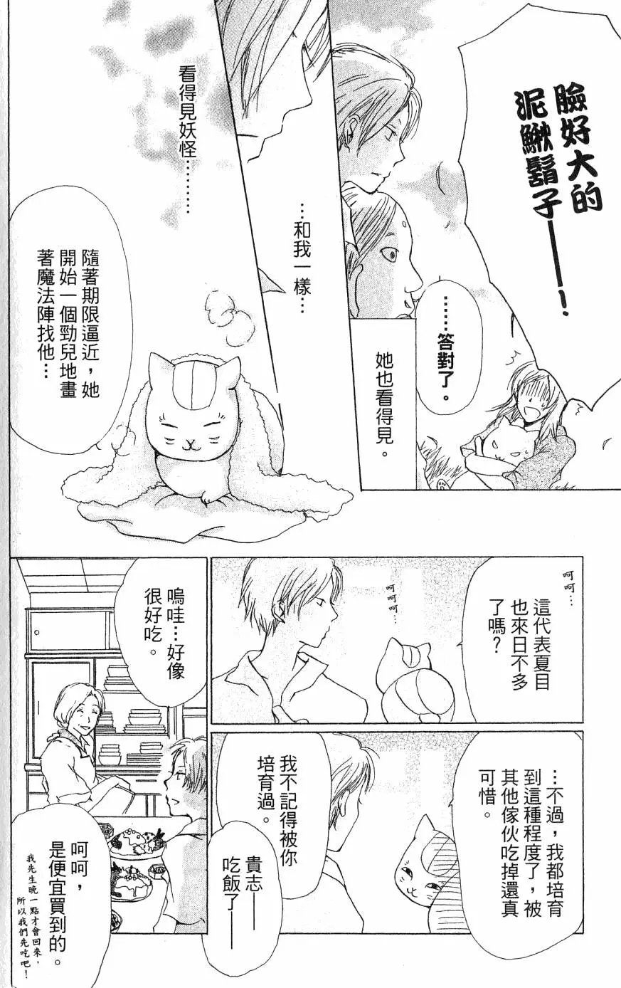 第05卷