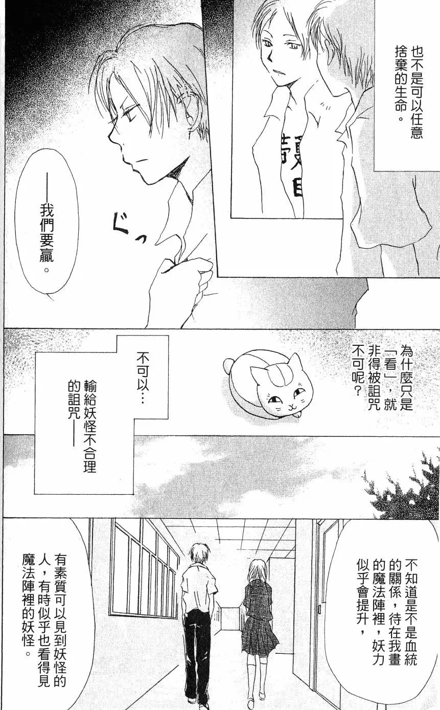 第05卷