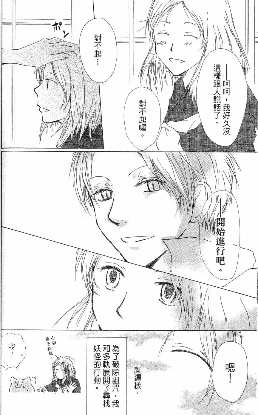 第05卷