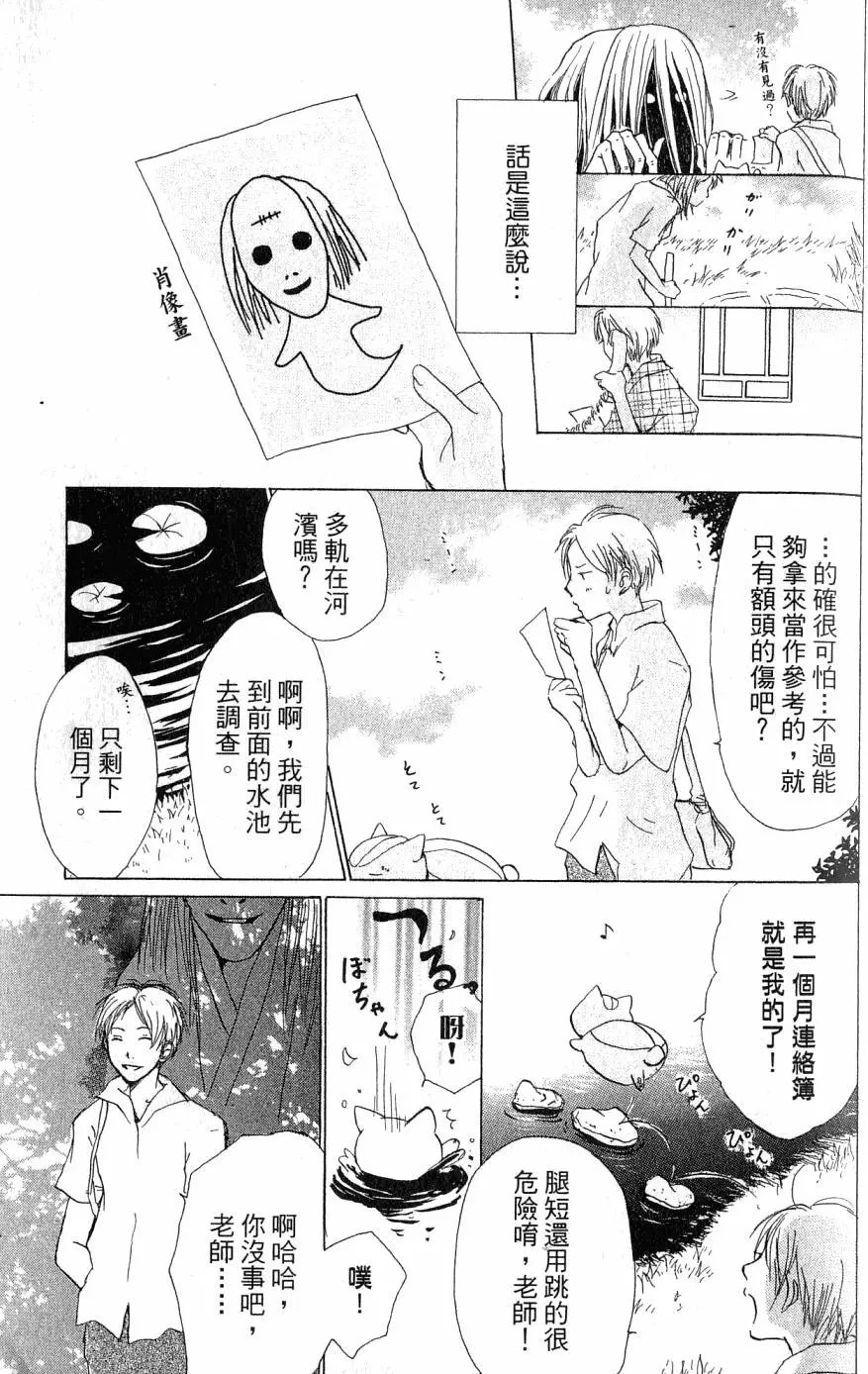 第05卷