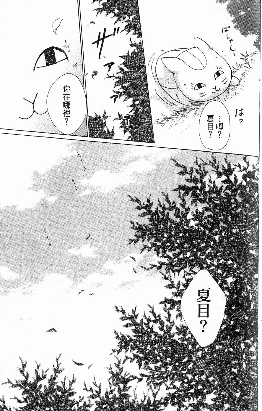 第05卷