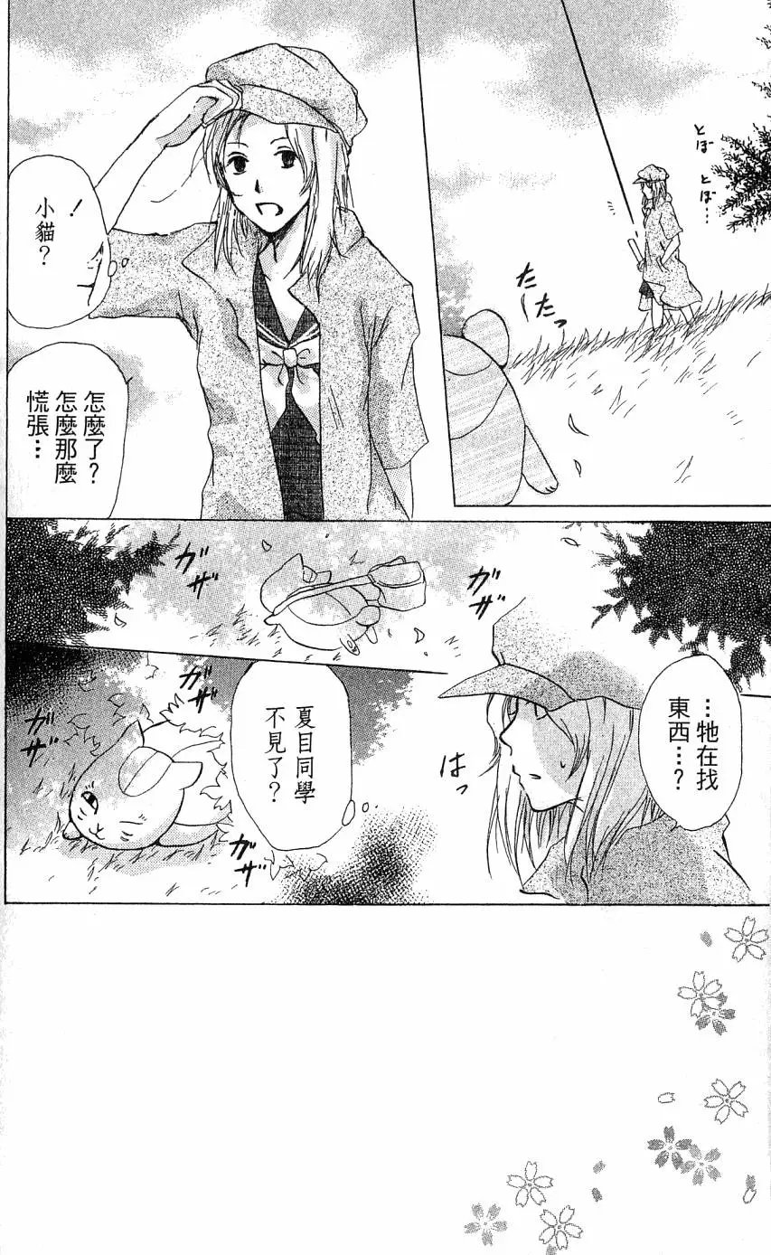 第05卷