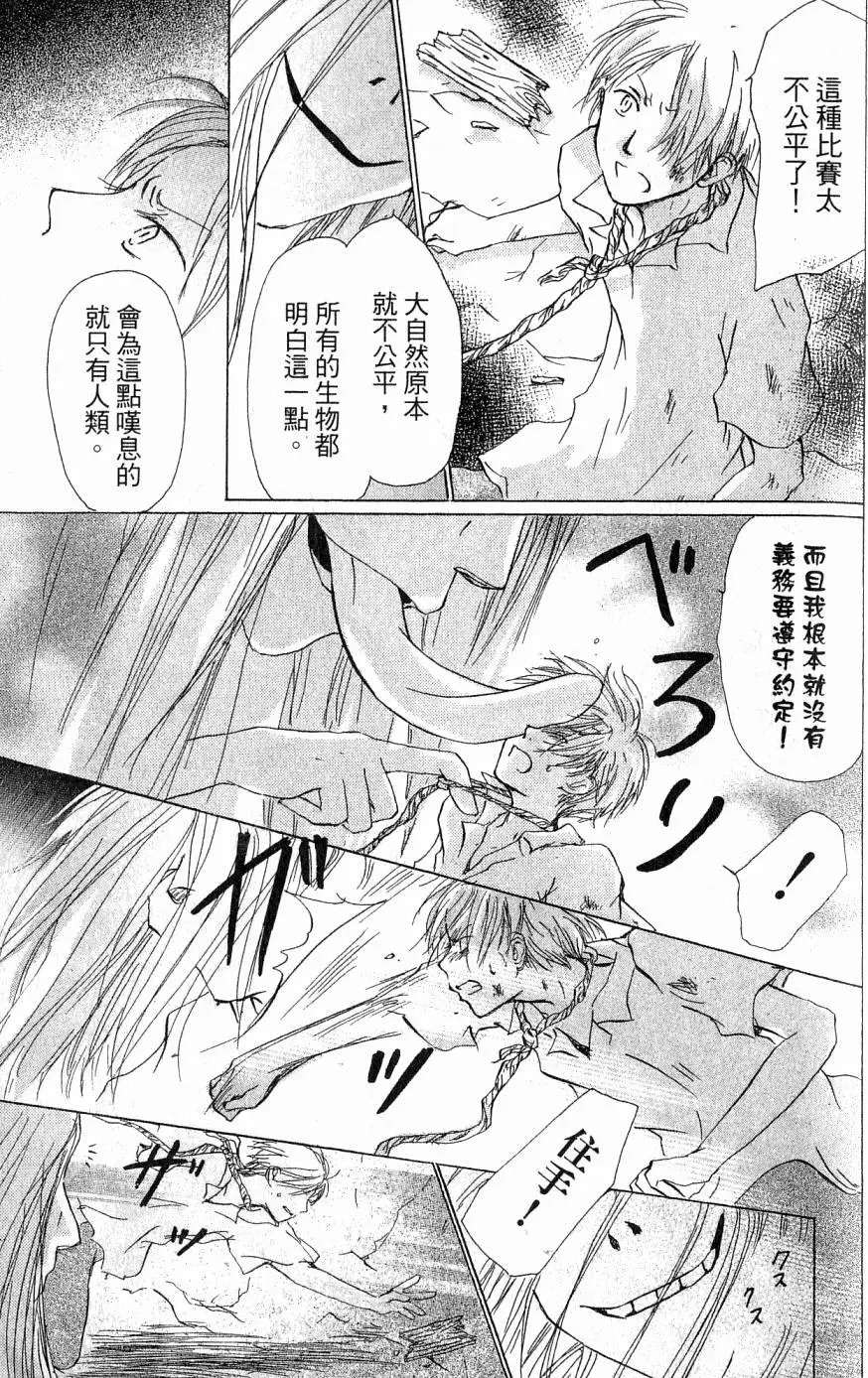 第05卷