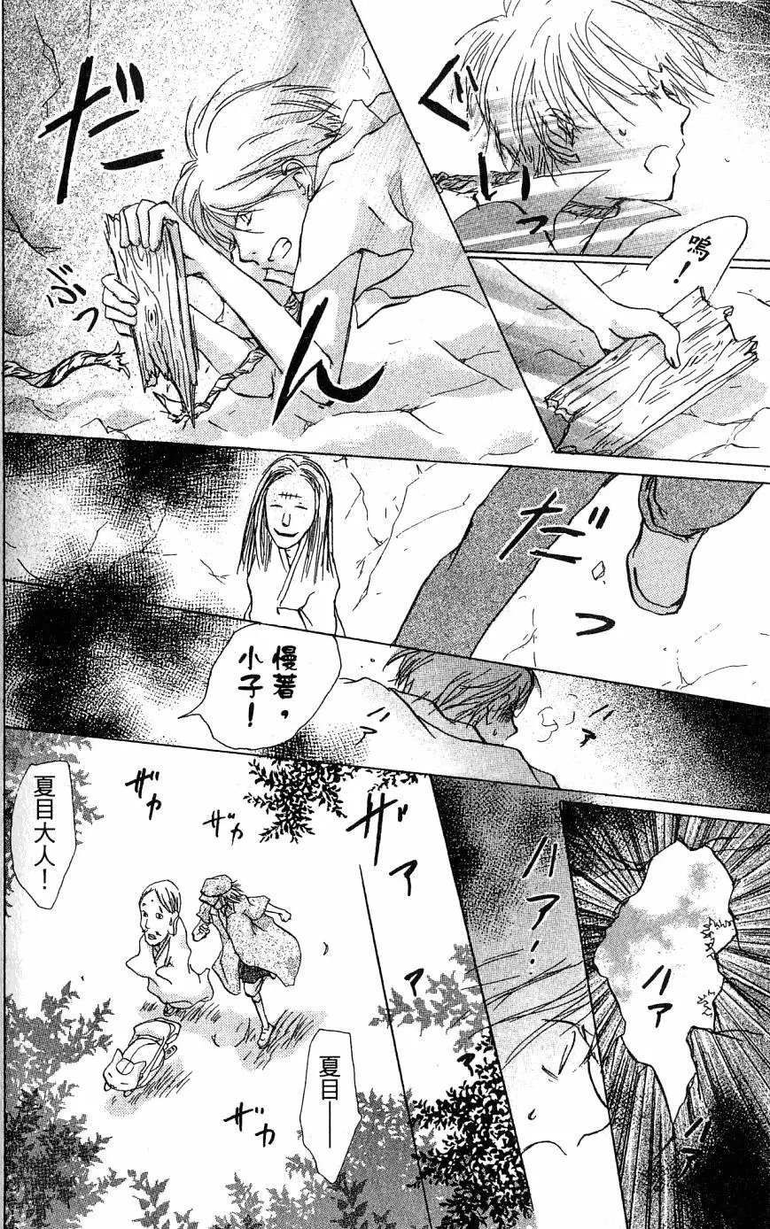 第05卷