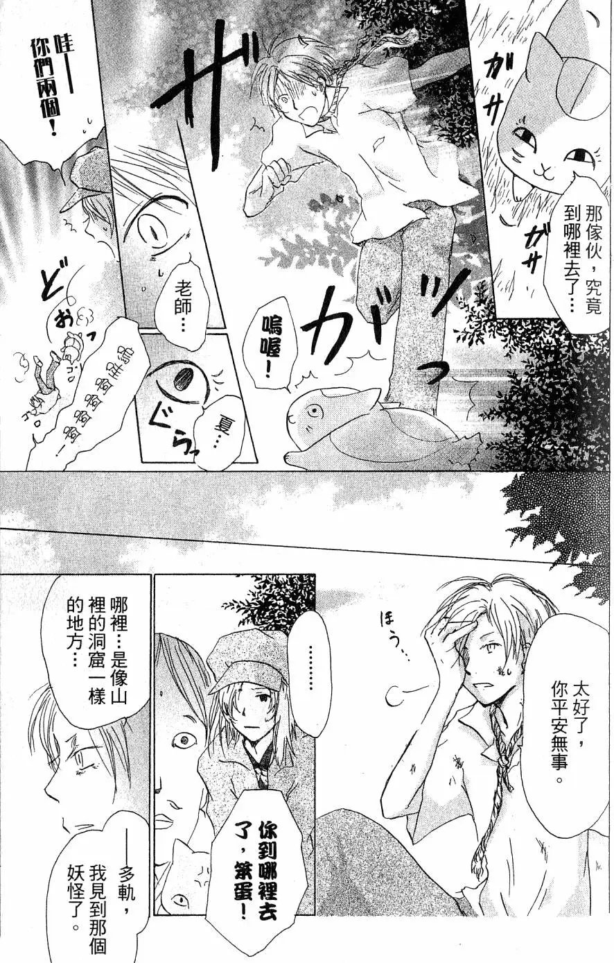 第05卷