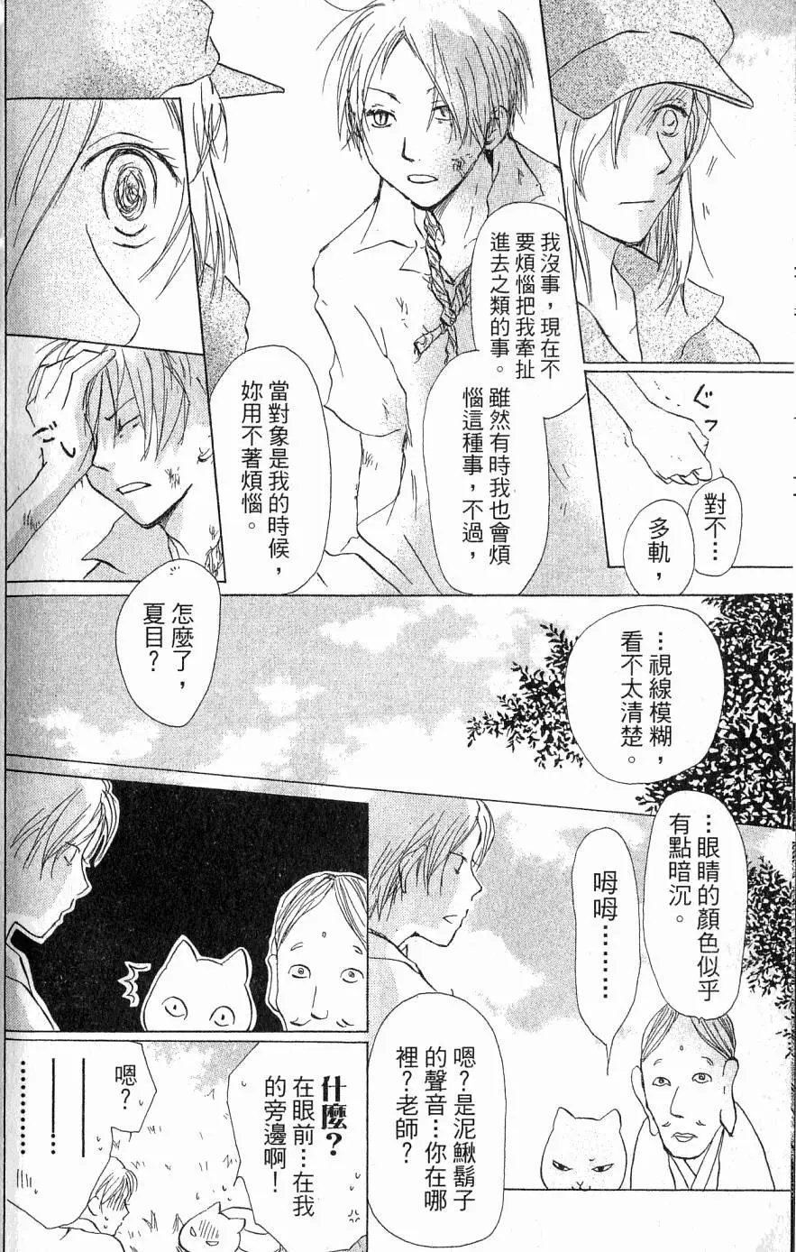 第05卷