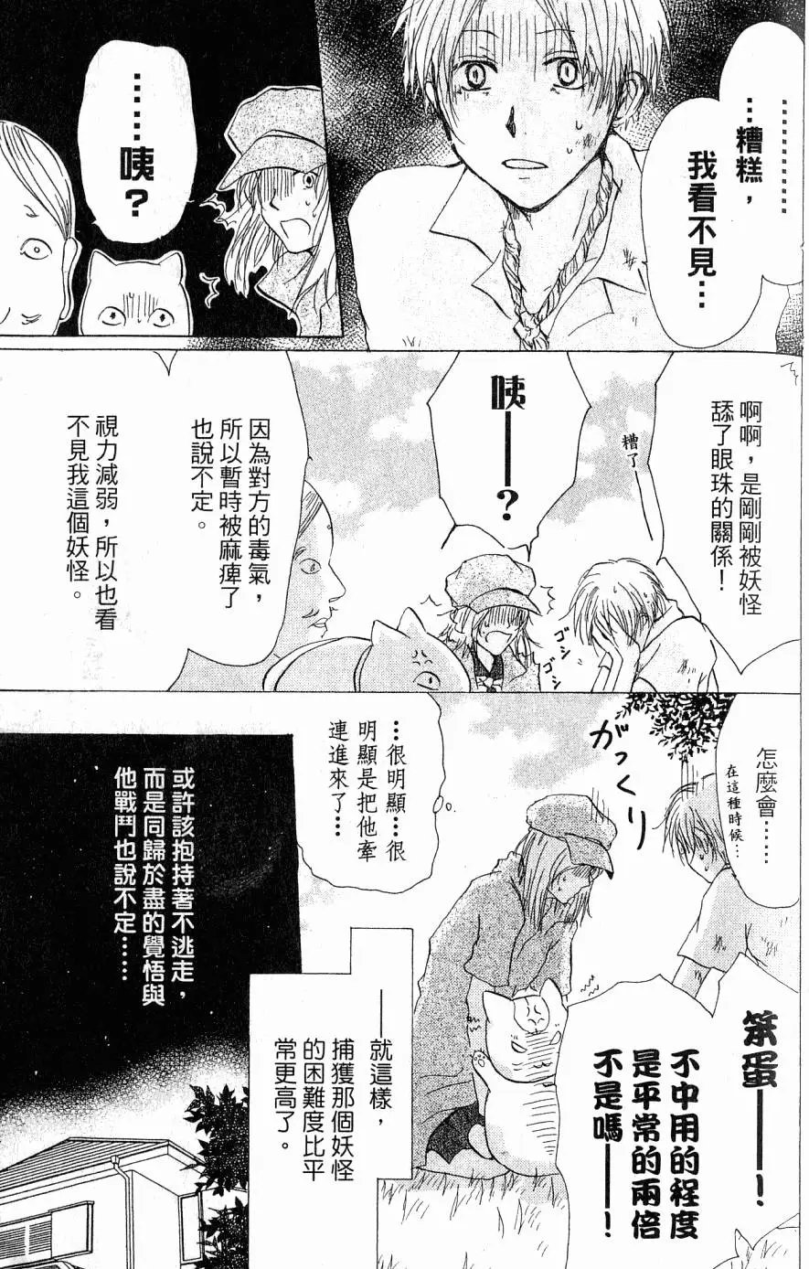 第05卷