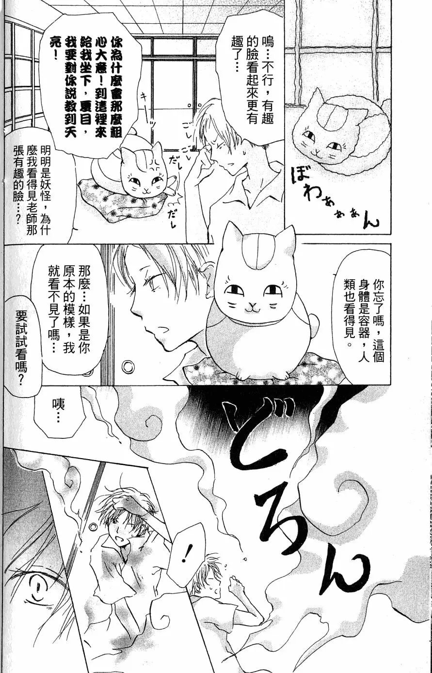 第05卷