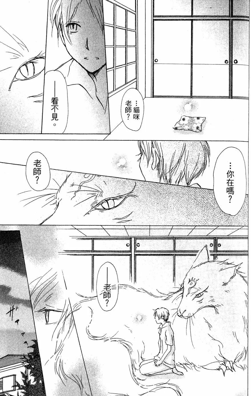 第05卷