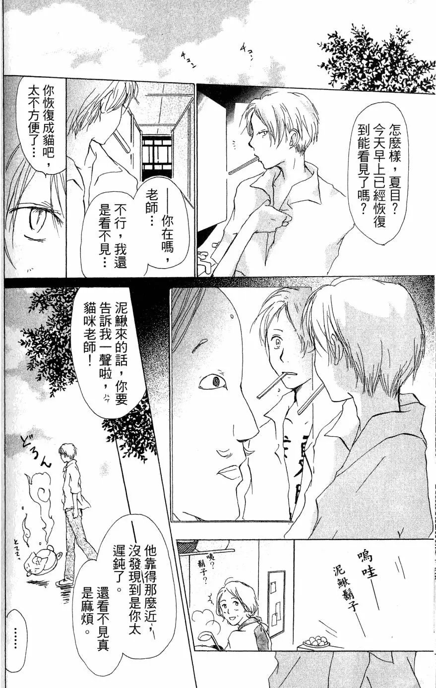 第05卷