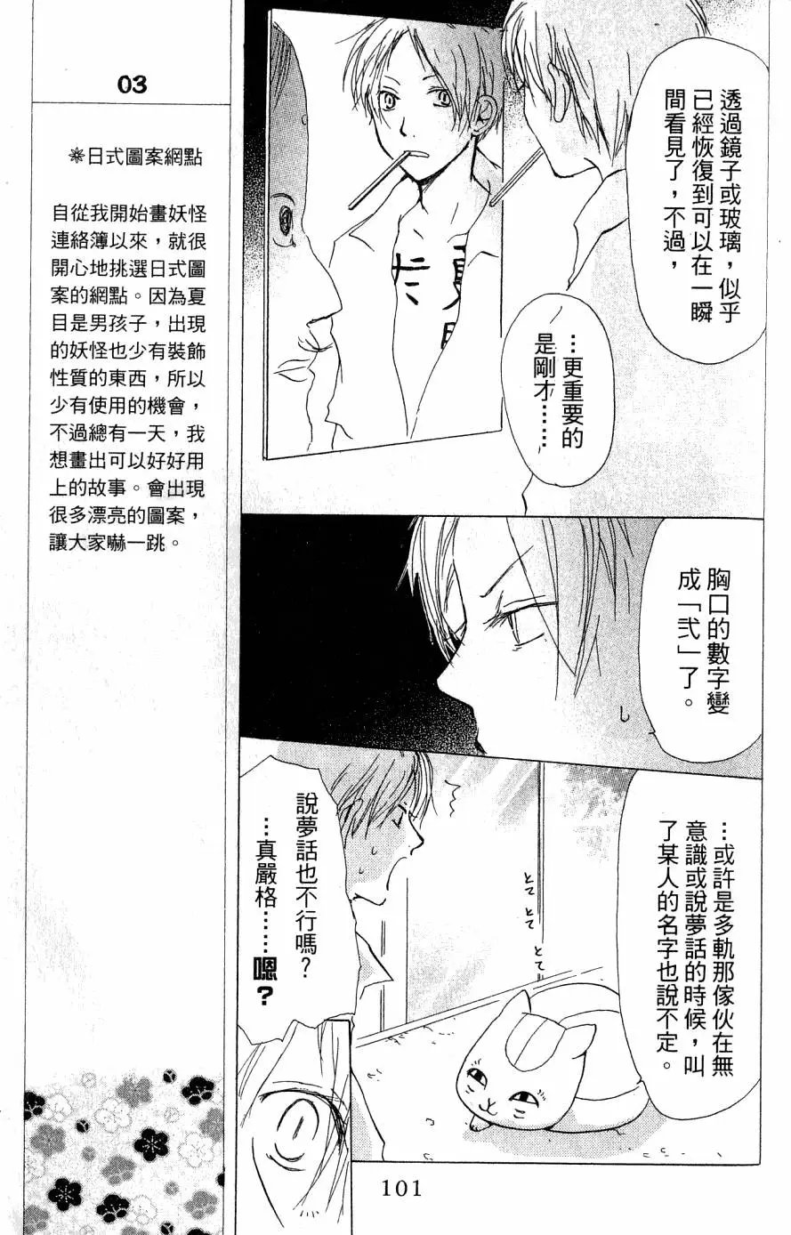 第05卷