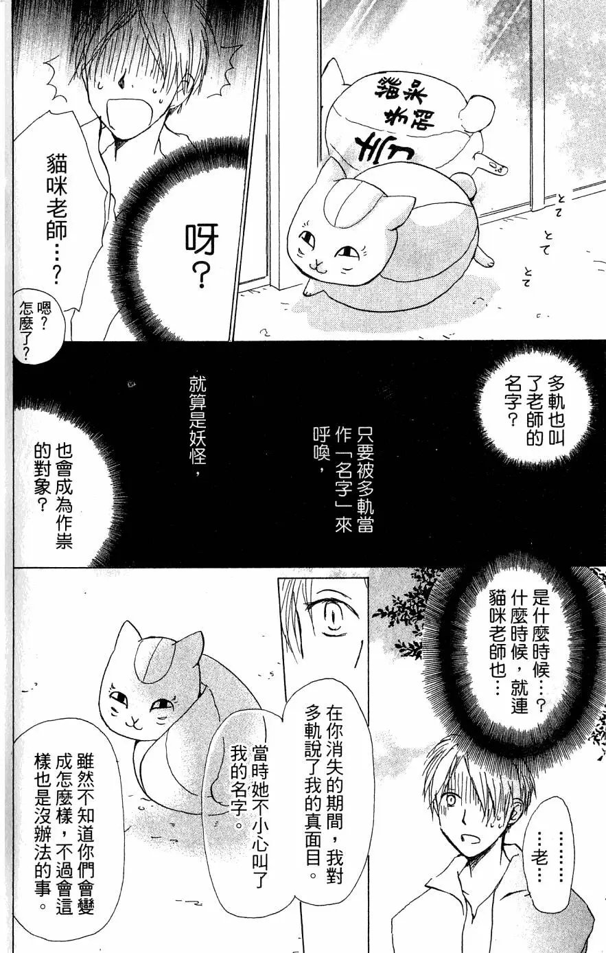 第05卷