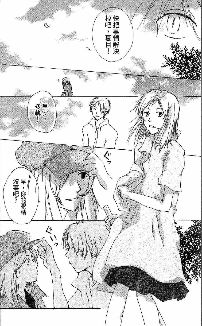 第05卷
