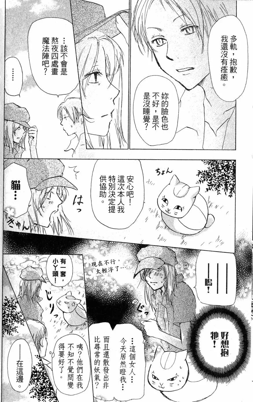 第05卷