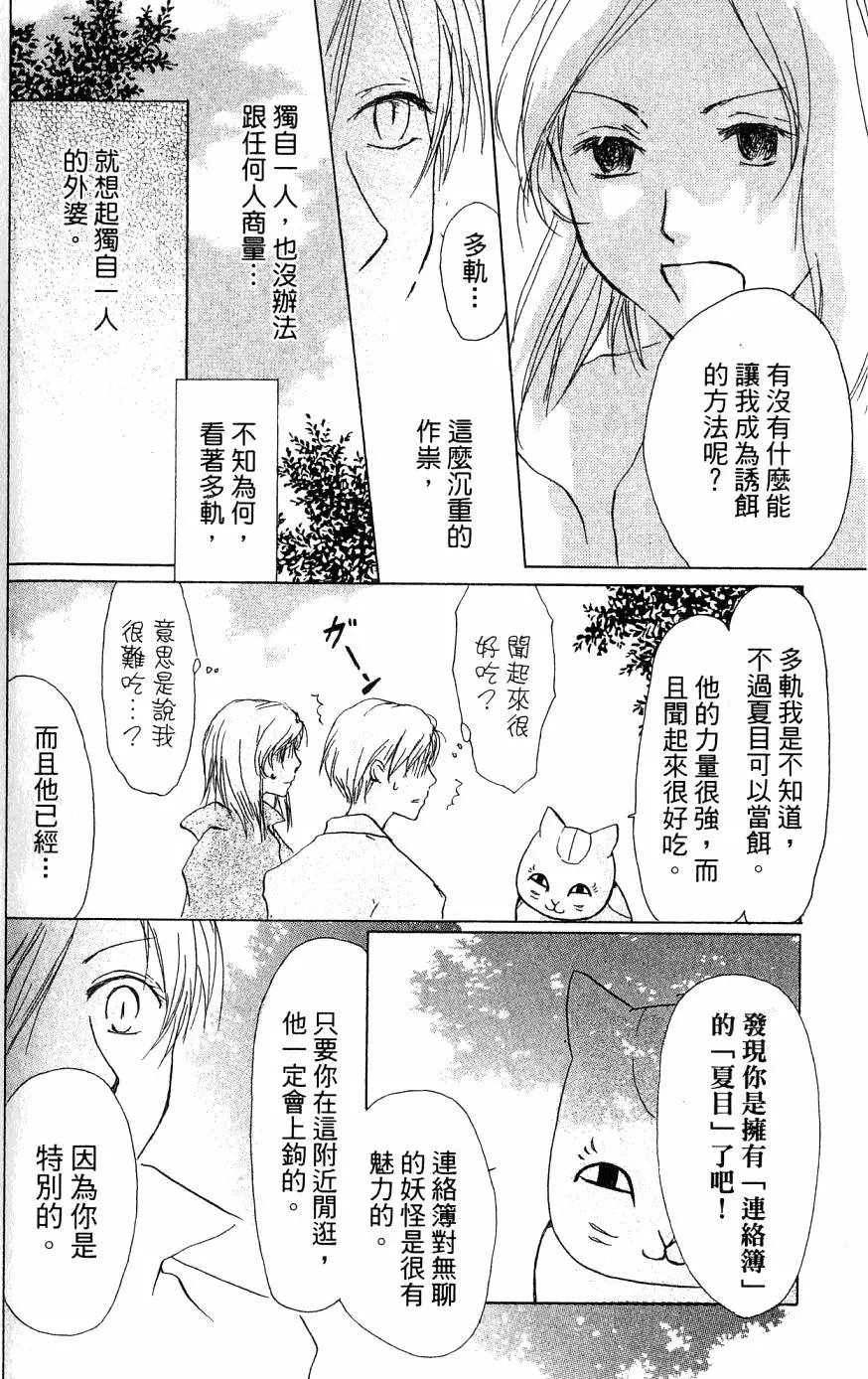 第05卷