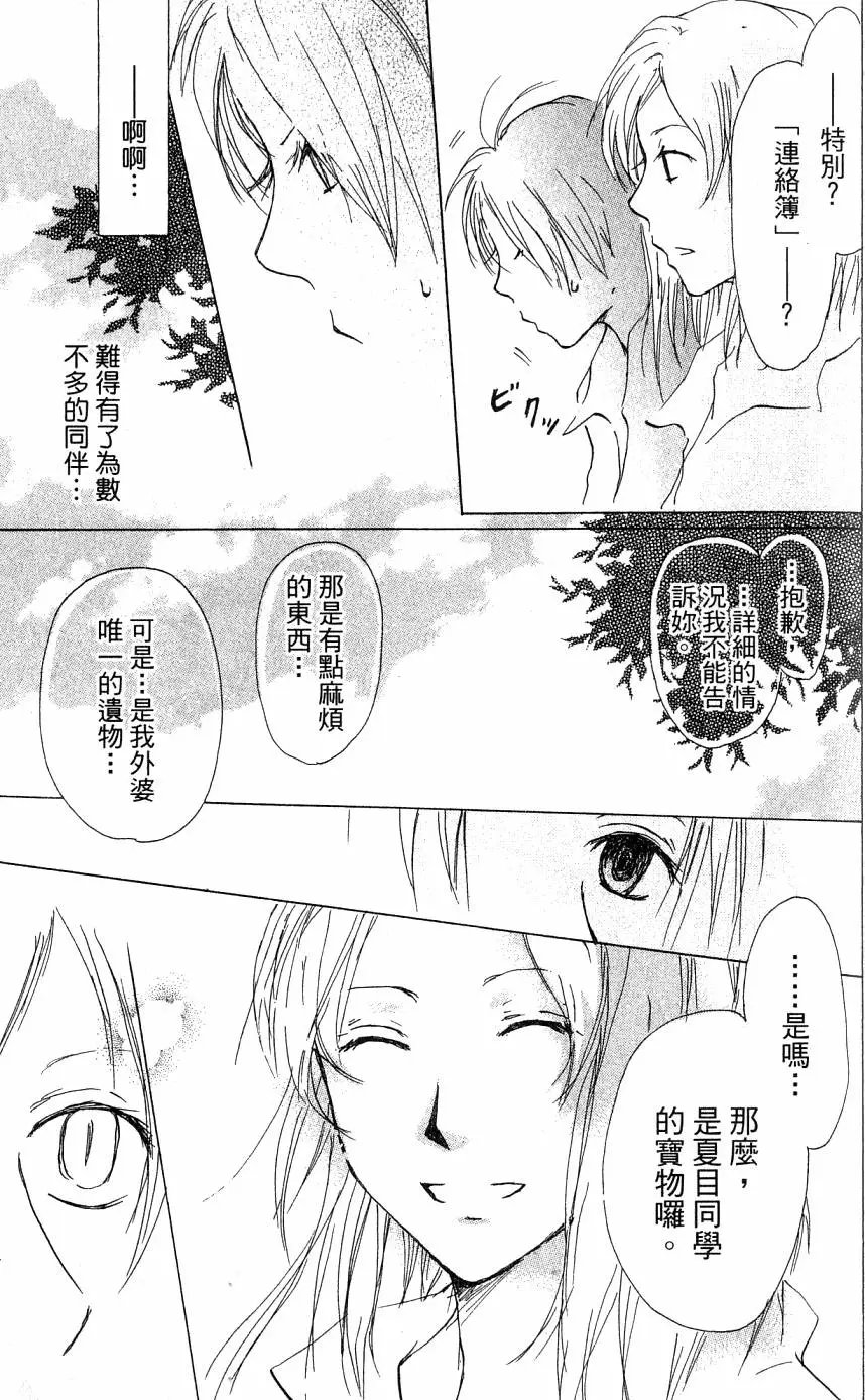 第05卷