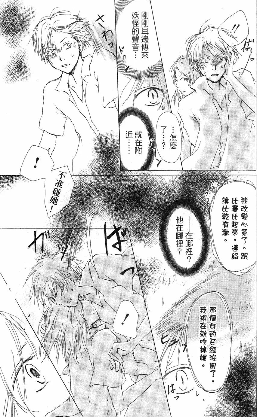 第05卷