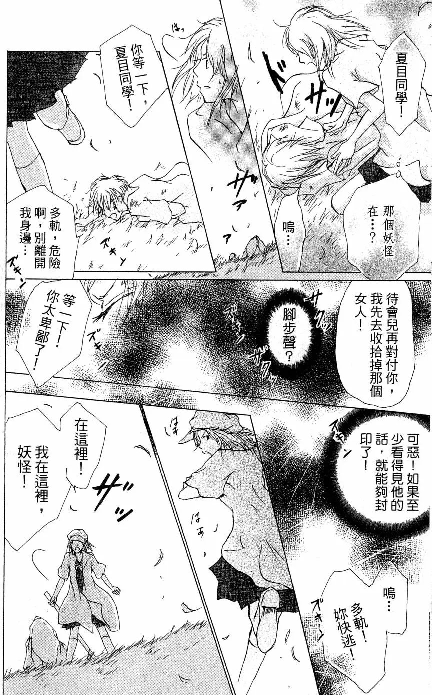 第05卷