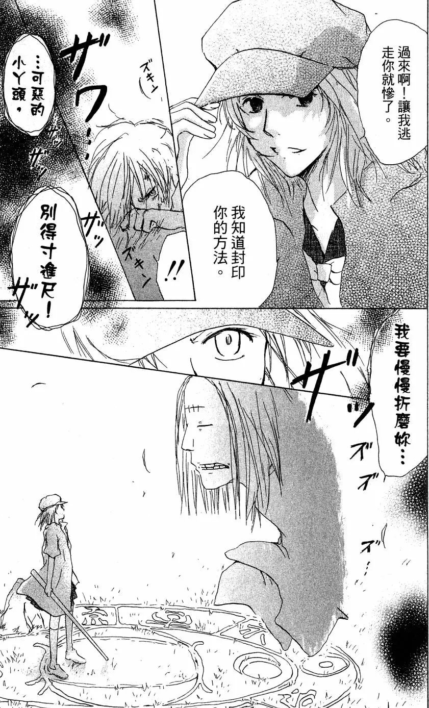 第05卷