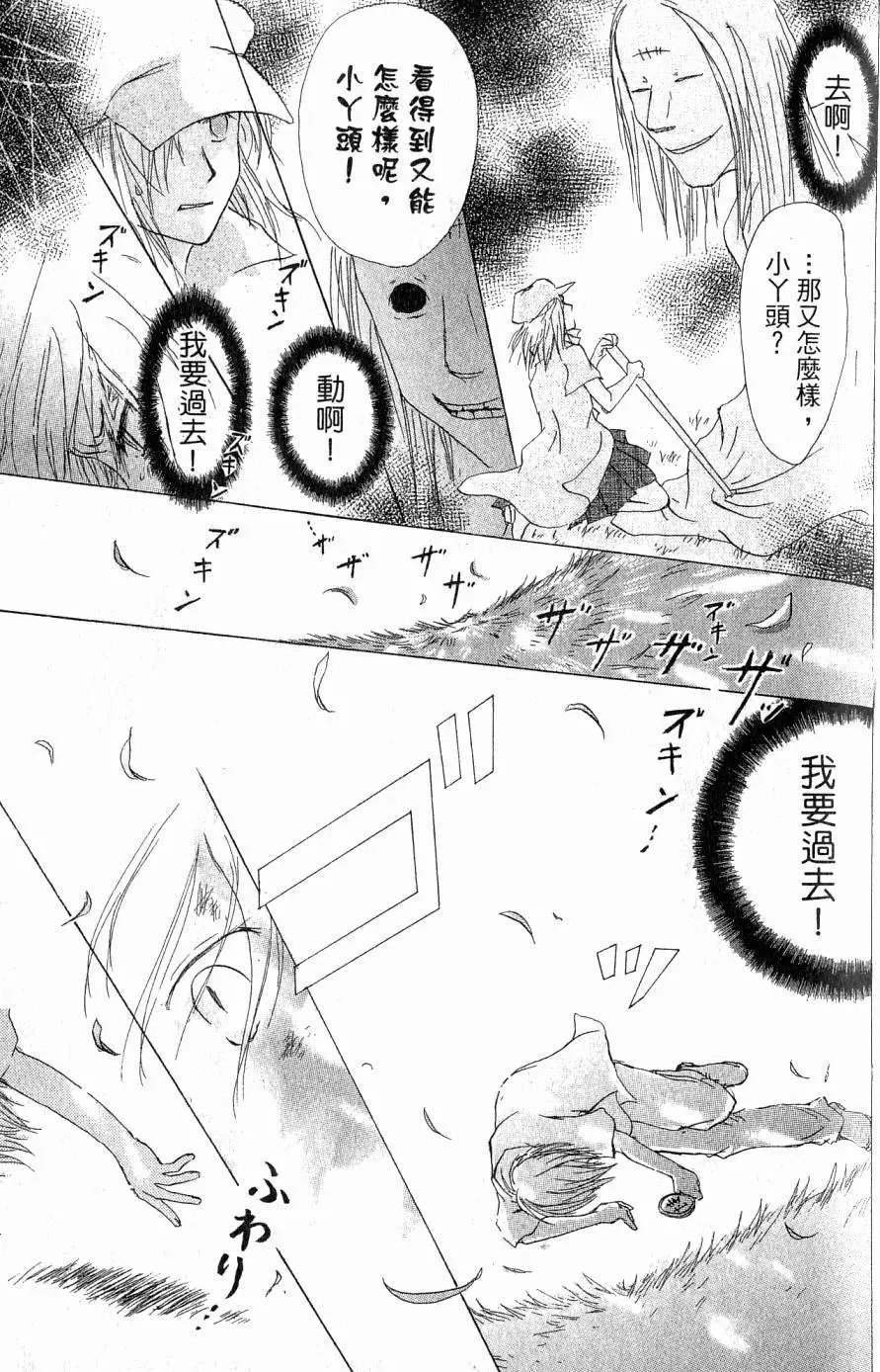 第05卷