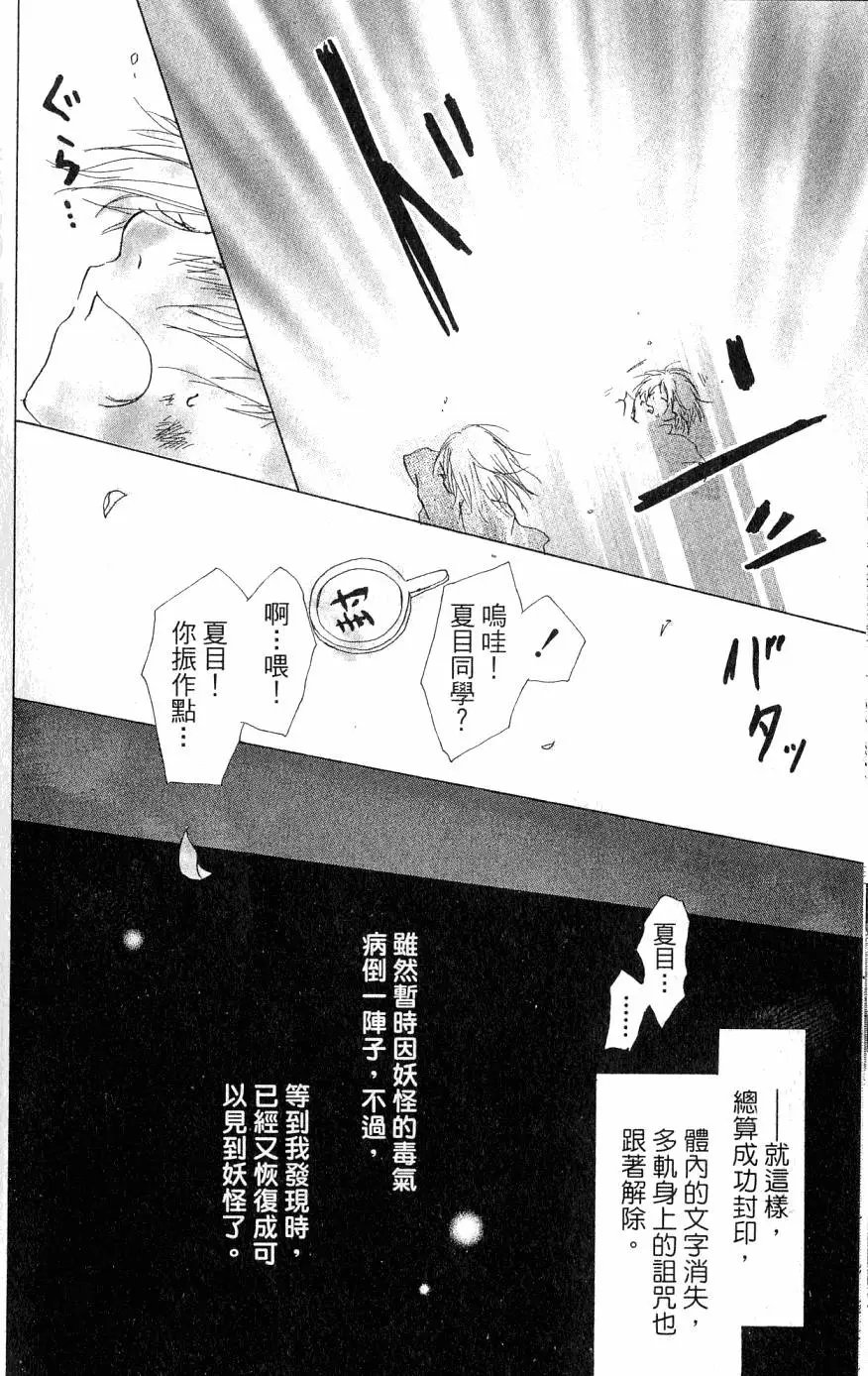 第05卷