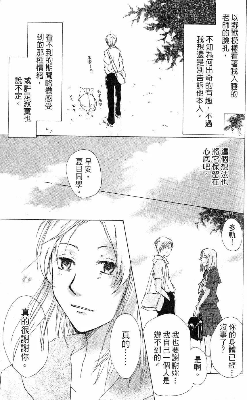 第05卷