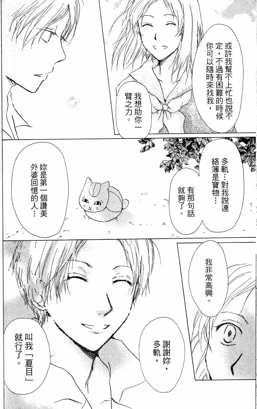 第05卷