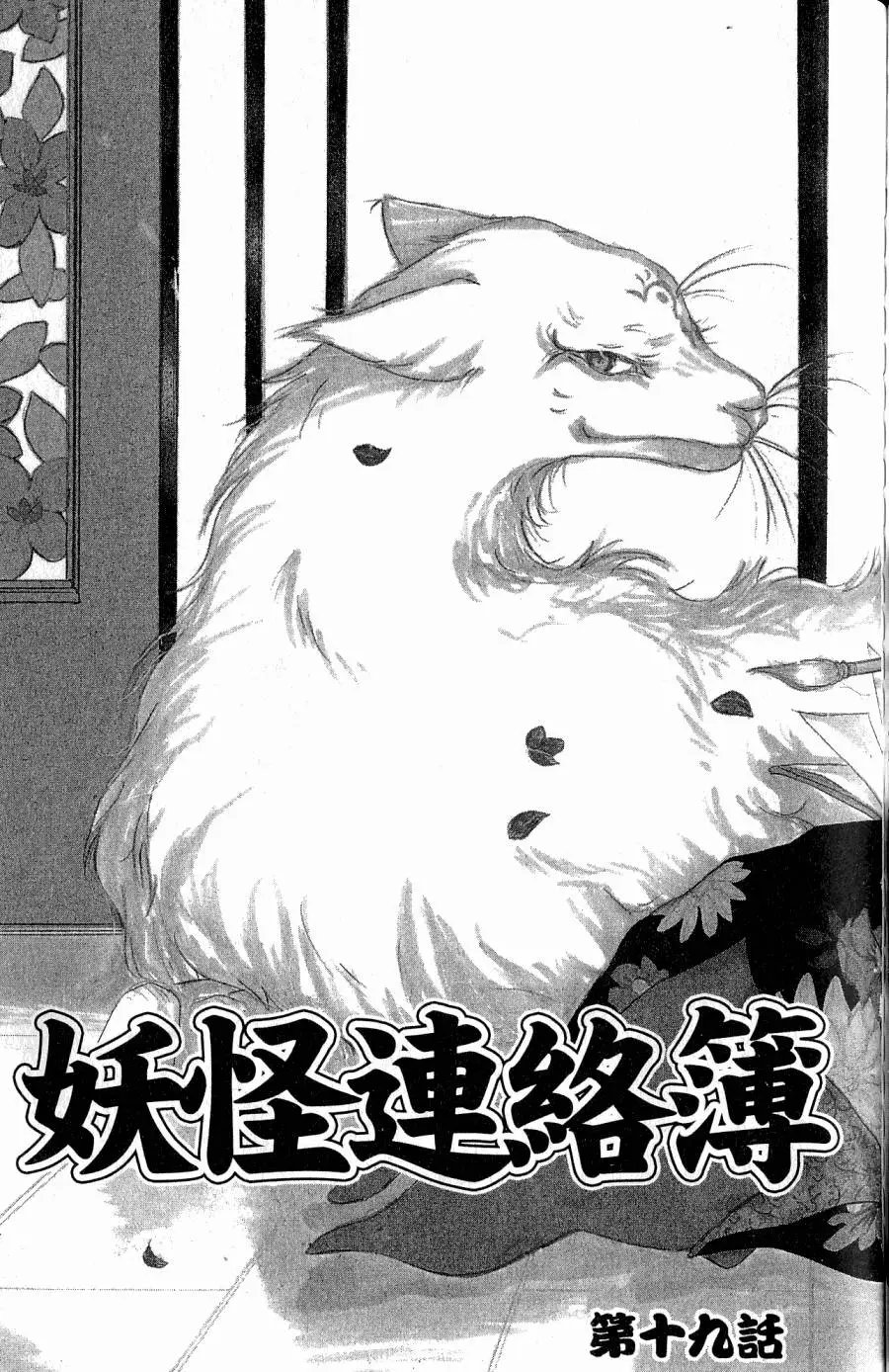第05卷