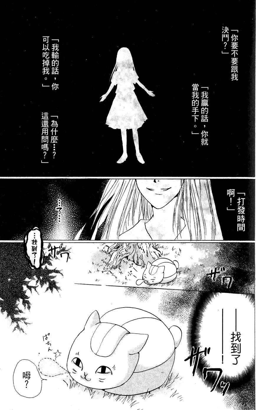 第05卷
