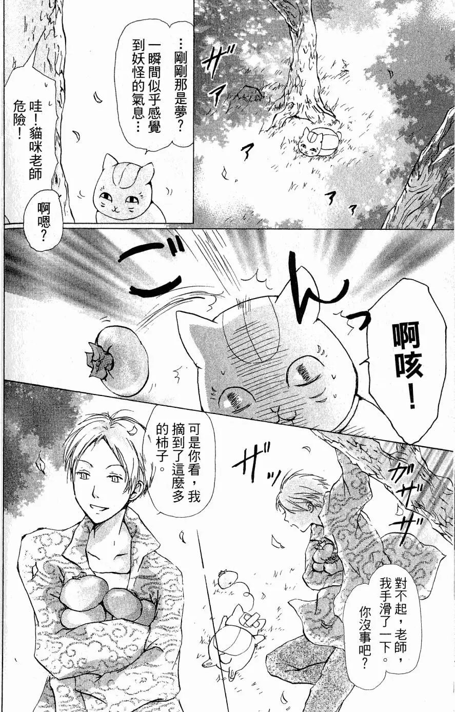 第05卷