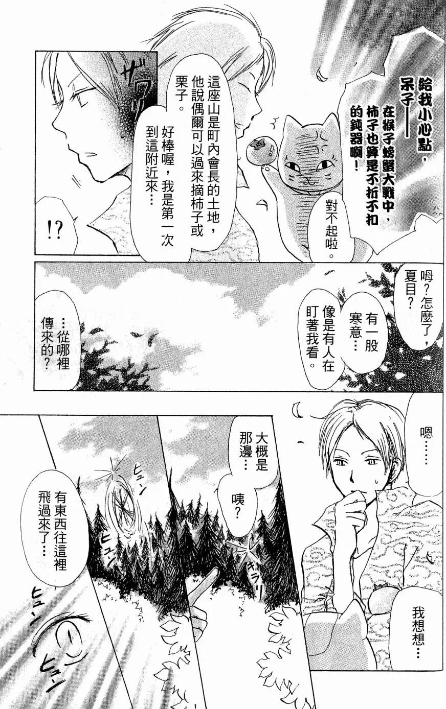 第05卷