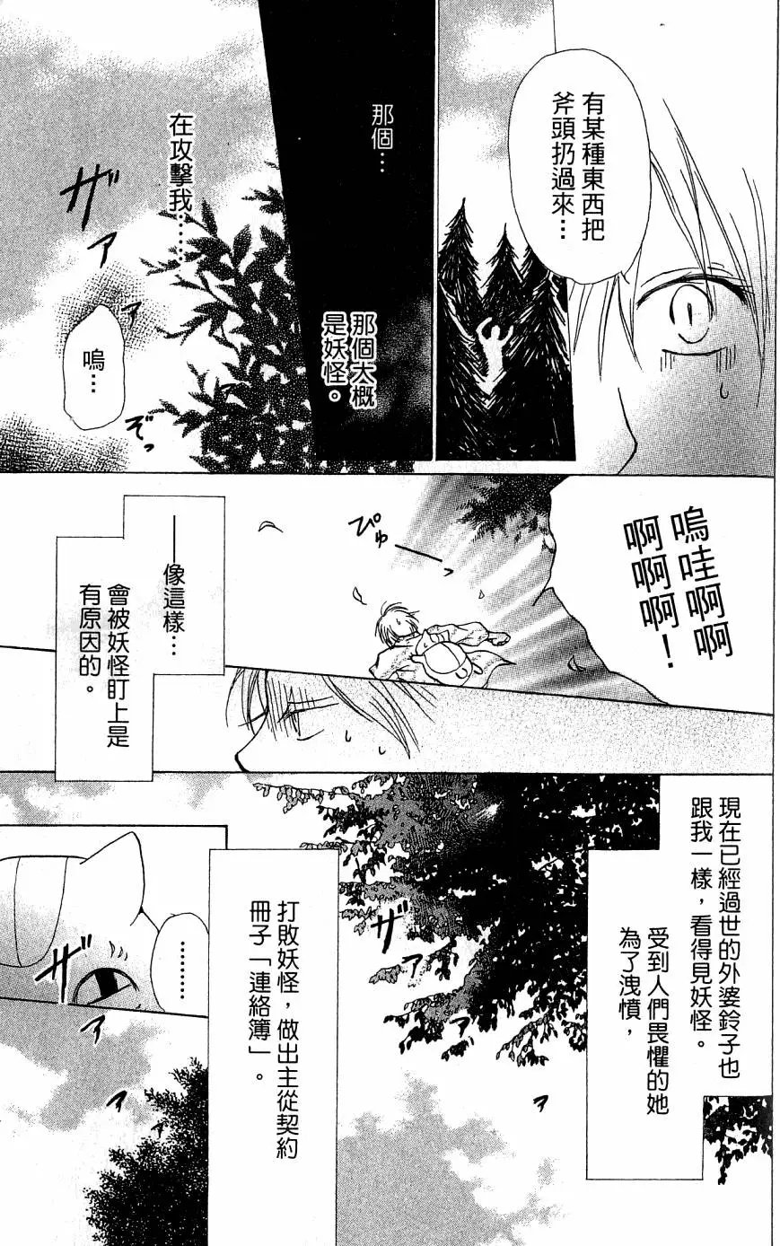 第05卷