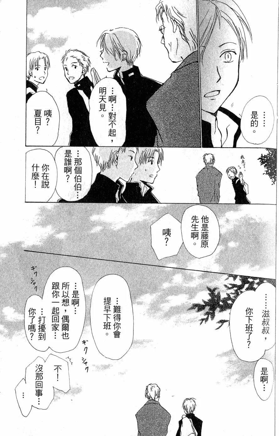 第05卷