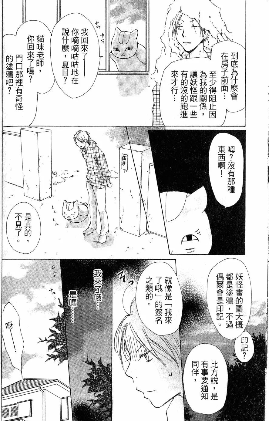 第05卷