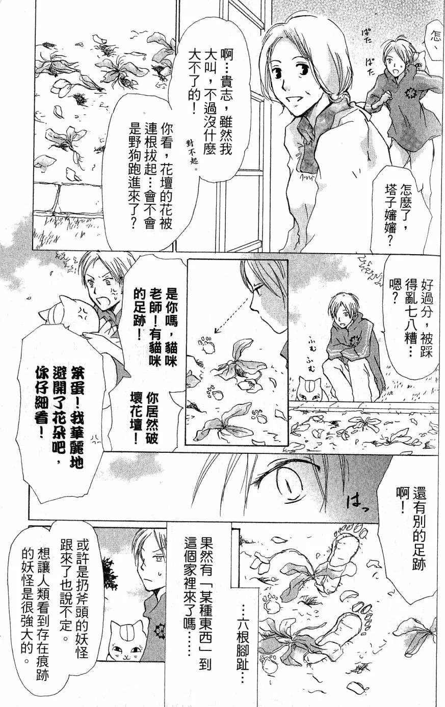 第05卷