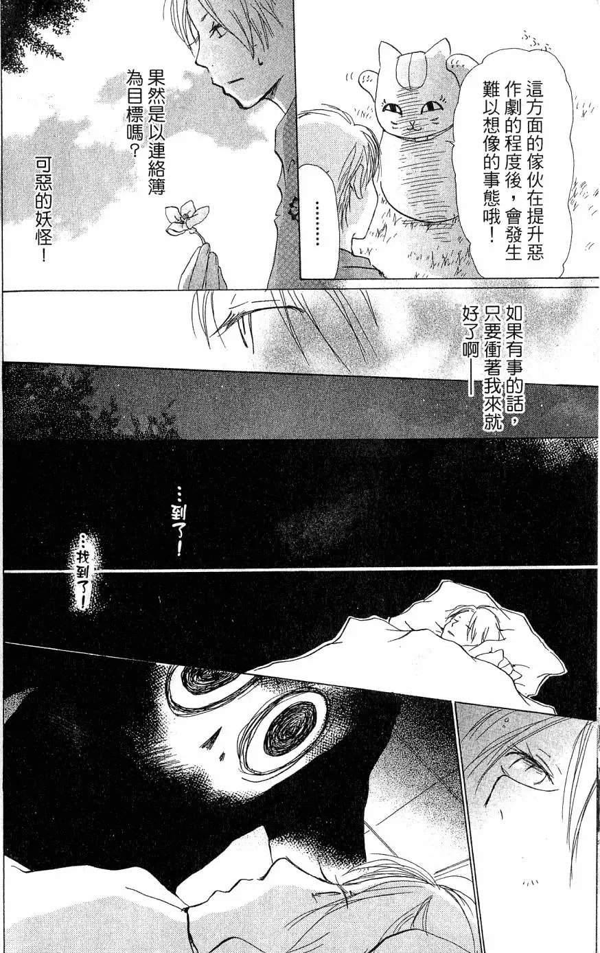 第05卷