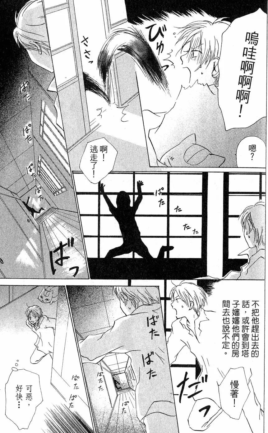 第05卷