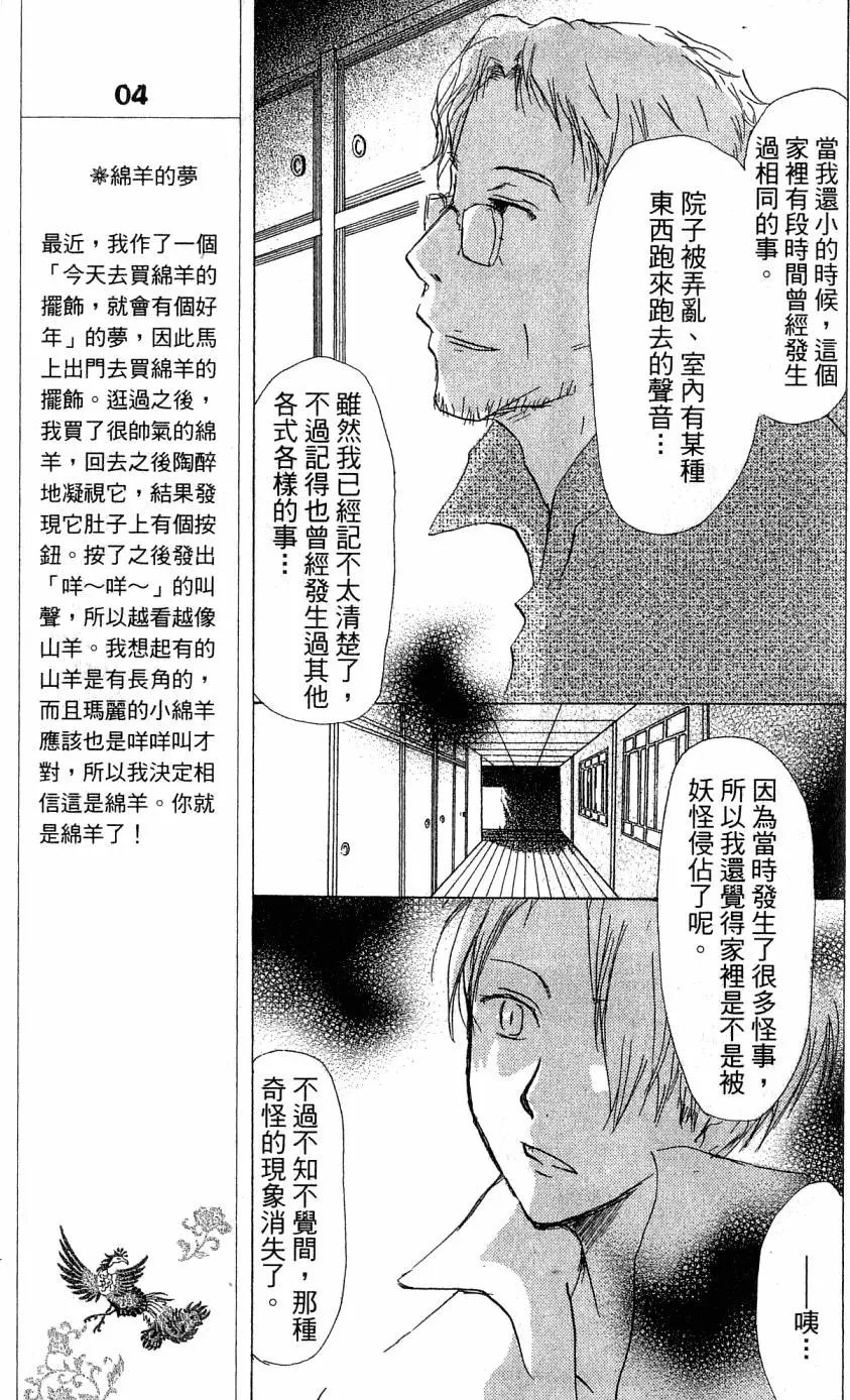 第05卷