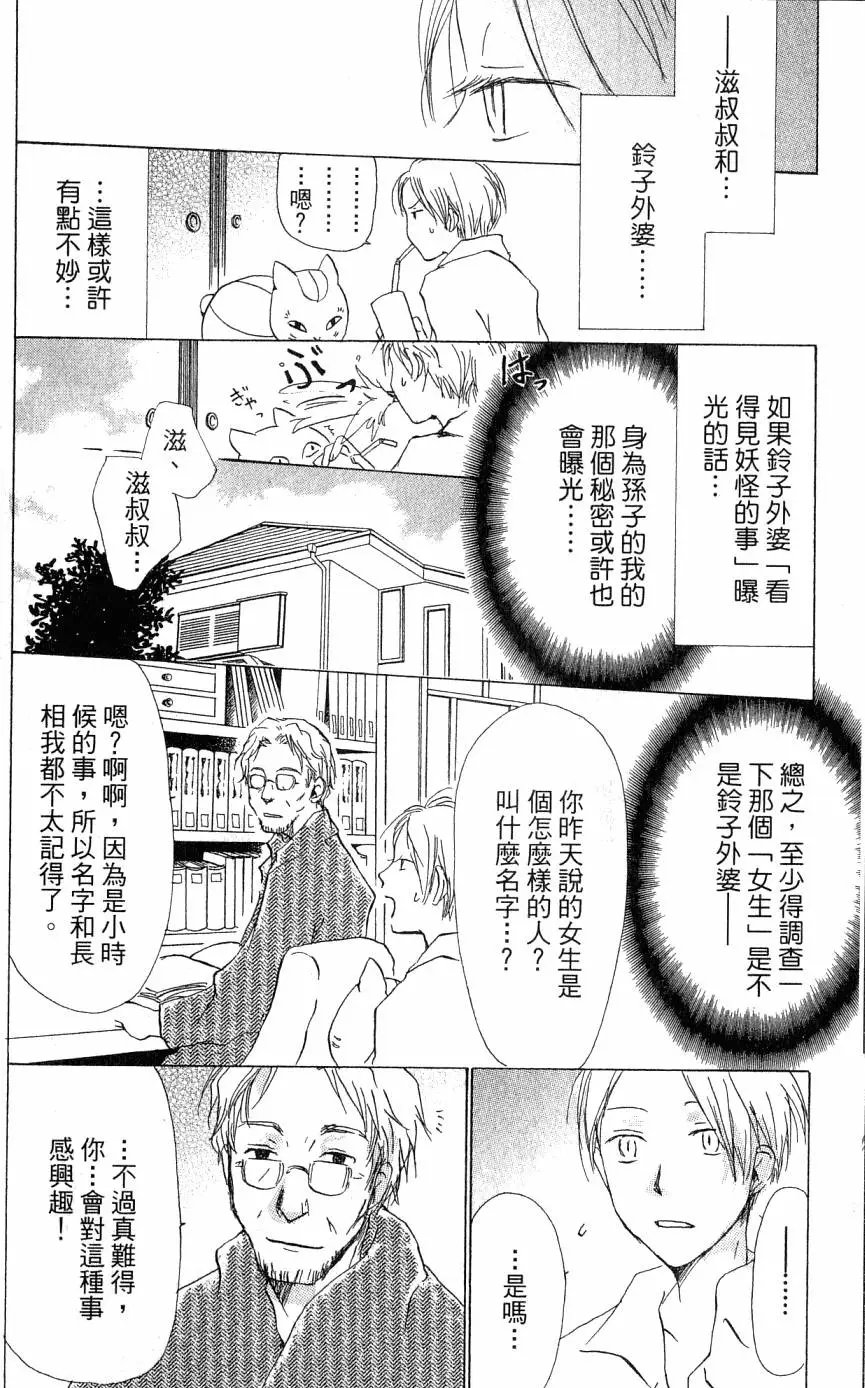 第05卷