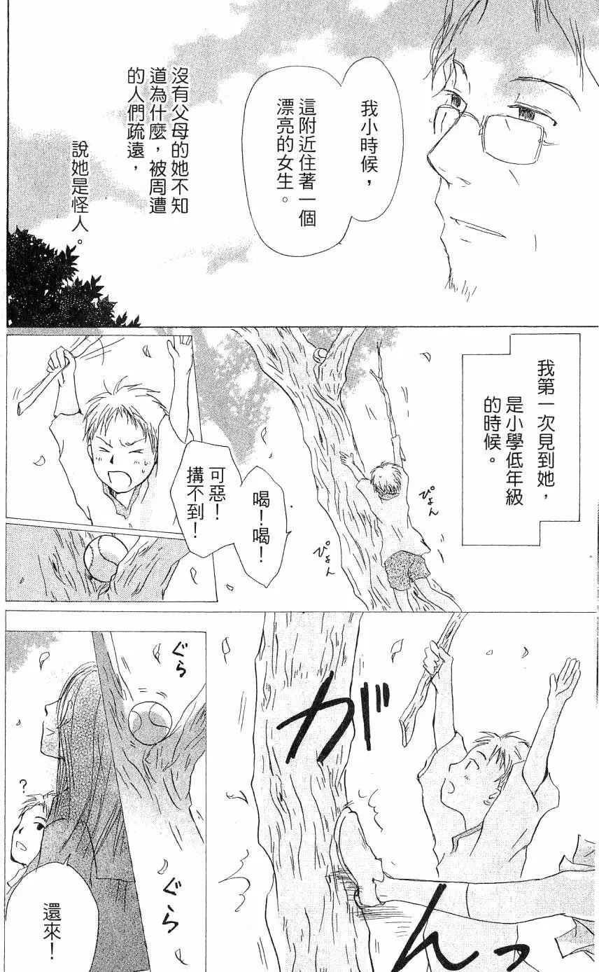 第05卷